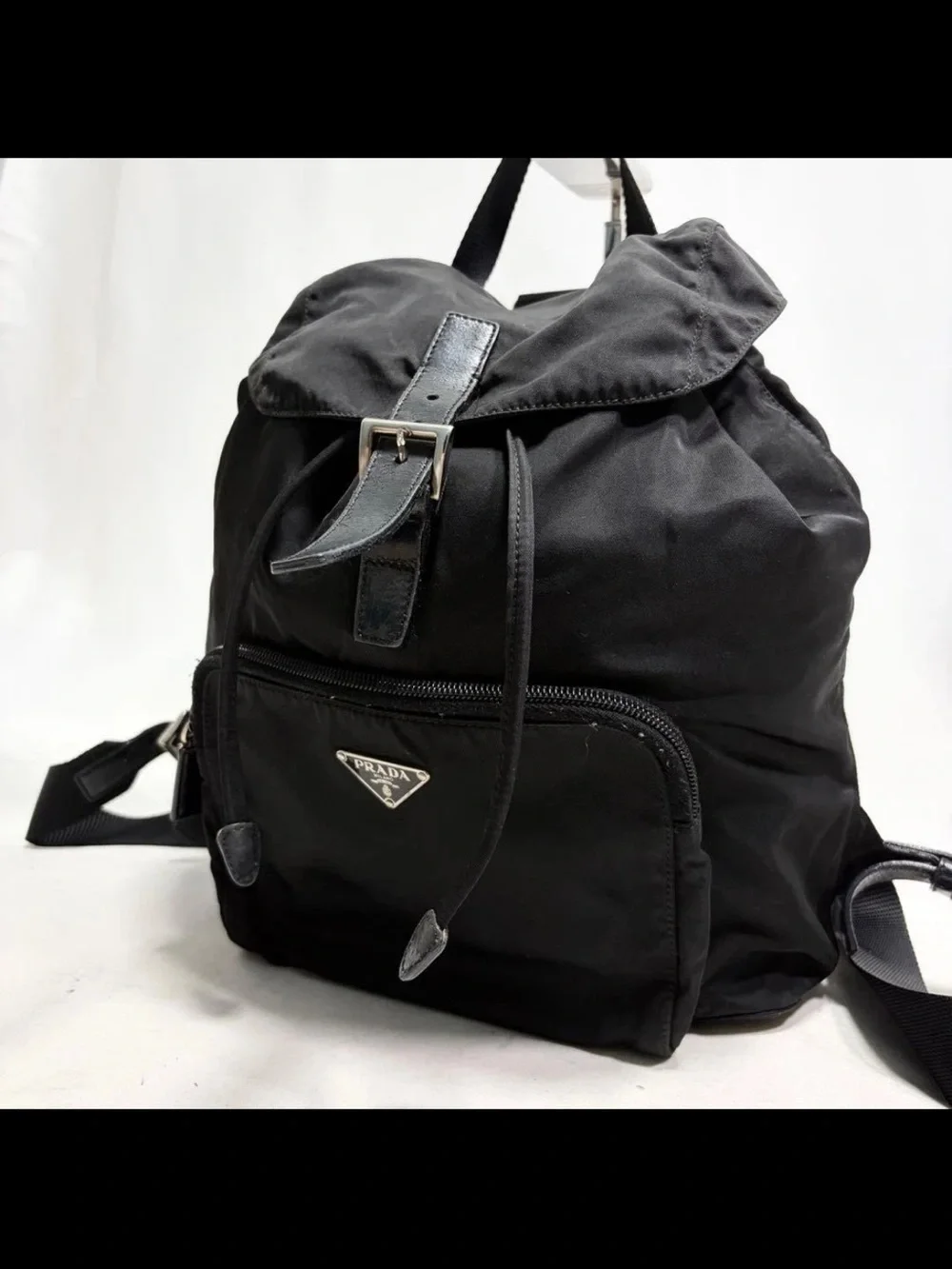 Prada Black Nylon Drawstring Backpack